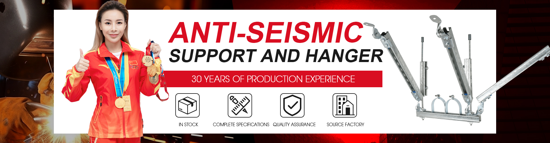 Hebei Zhanyu Electromechanical Technology Co., Ltd.